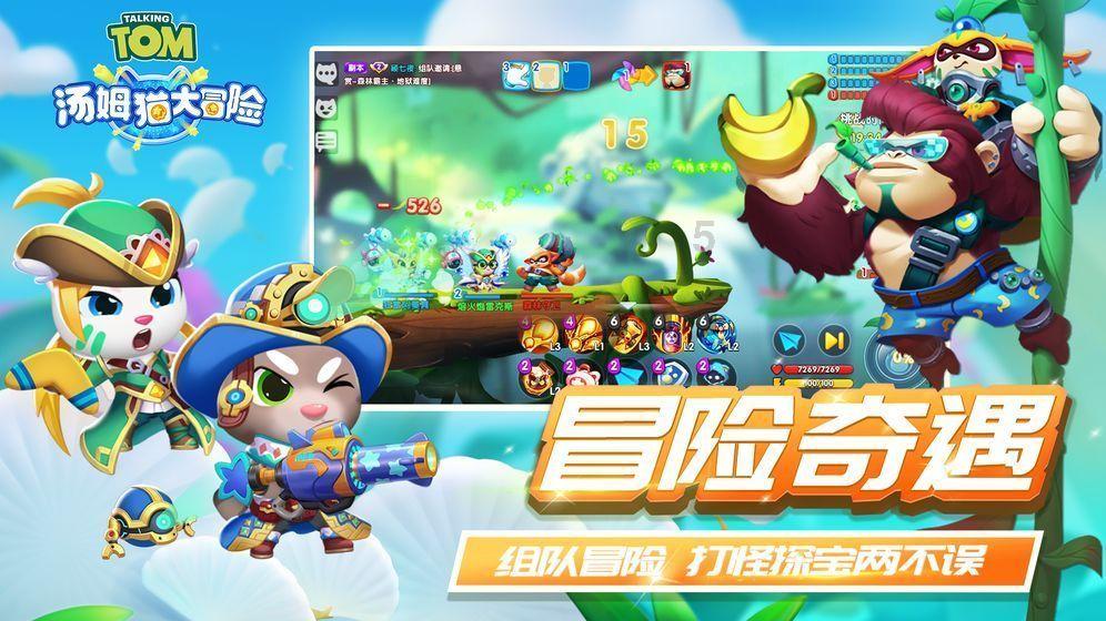 热血无赖
