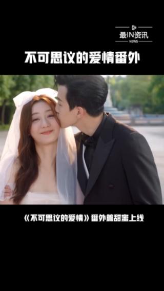 谢娜回应主持风格争议，自称是特别正常的主播，你怎么看？游戏画面