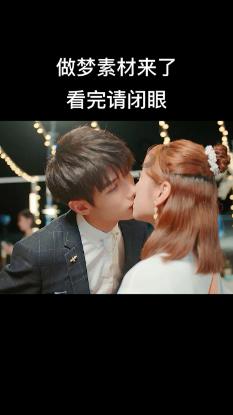 苹果菠萝笔3