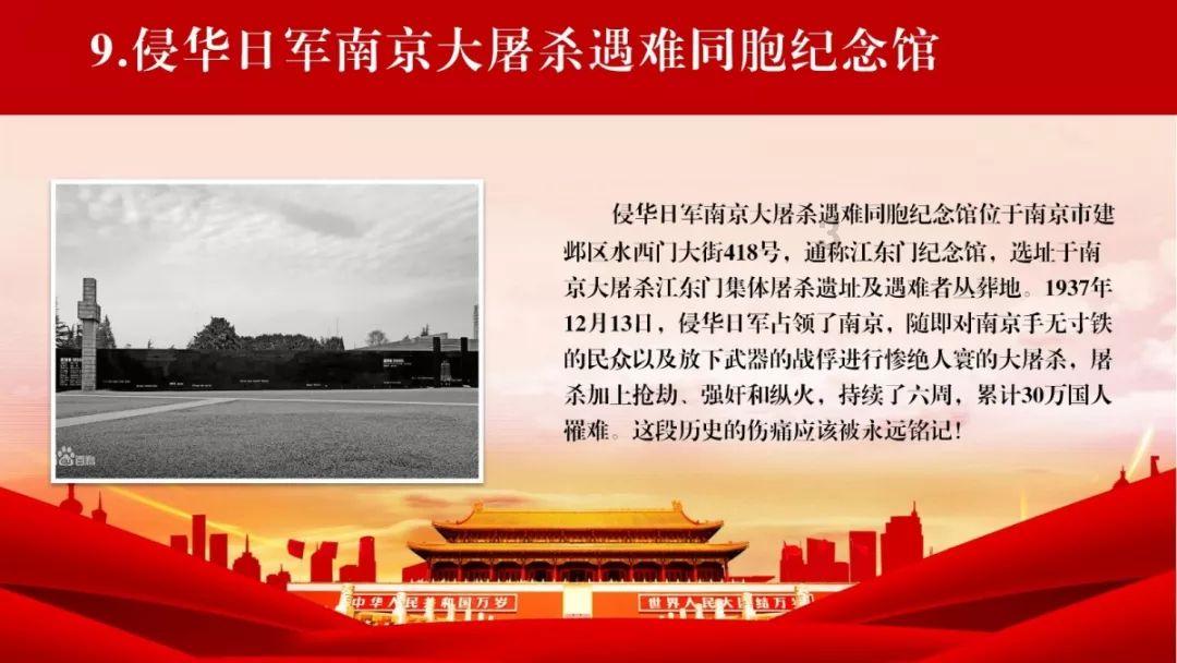 柳江人家螺蛳粉产品味道怎么样？游戏画面