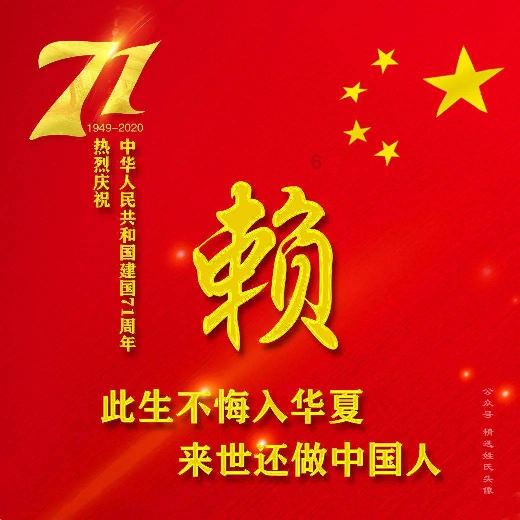 2024年1月汽车工业产销情况 （附下载）