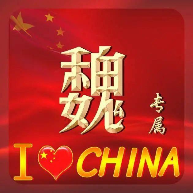 数码宝贝8